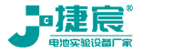 浙江捷宸仪器设备有限公司