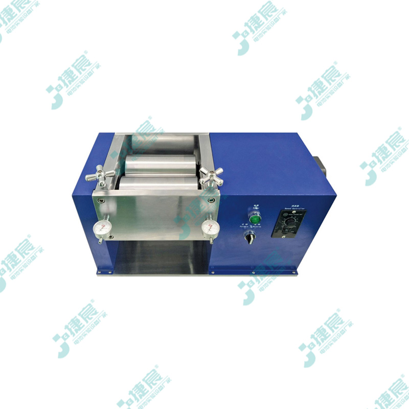 电动卧式对辊机JCM-DG100W
