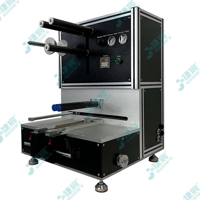 半自动叠片机JCM-BDP200-B