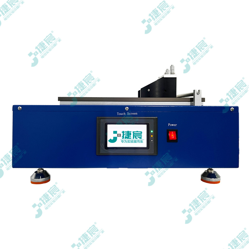 自动涂膜机JCM-TM300