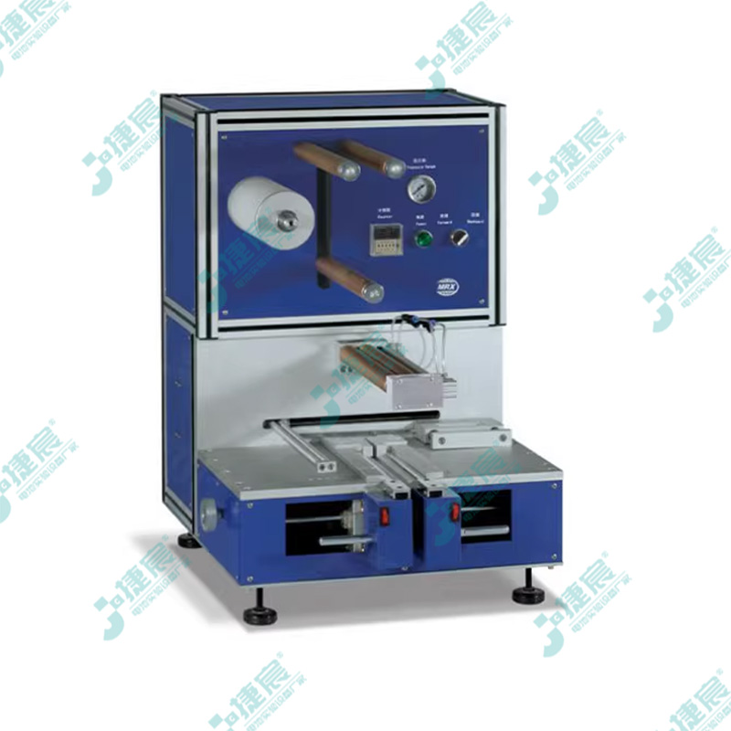 半自动叠片机JCM-BDP200-B